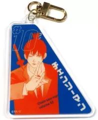 【中古】雑貨 #10 コン 「チェンソーマン オリジナルカットアクリルキーホルダーコレクション 第1弾」 ジャンプショップ限定