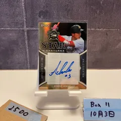 2025年最新】サイン オリックス 安達の人気アイテム - メルカリ