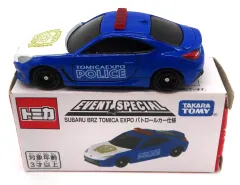 2025年最新】トミカ博2024大阪の人気アイテム - メルカリ