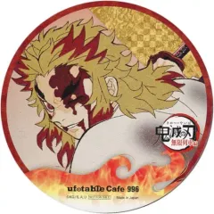 【中古】マグカップ・湯のみ 煉獄杏寿郎(流血) コースター 「テレビアニメ 鬼滅の刃 無限列車編×ufotable Cafe×マチ★アソビCAFE」 ドリンクメニュー注文特典