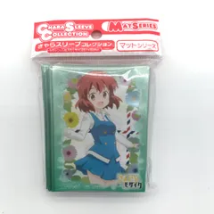 (未使用･未開封品)　きゃらスリーブコレクション イベント限定「ハロー!!きんいろモザイク」大宮 忍＆アリス・カータレット＆小路 綾＆猪熊 陽子＆九条 カレン No.EV wyeba8q きゃらスリーブコレクション イベント限定「ハロー!!きんいろ