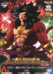 [중고] 피규어 브로리 (슈퍼 사이어인 4 풀 파워) [이치 반 쿠지 드래곤 볼 SUPER DRAGONBALL HEROES SAGA] KING CLUSTAR A상 피규어