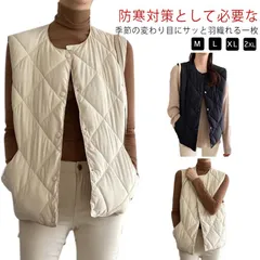 ダウンベスト レディース 前開き ベスト インナーダウン 中綿 中綿ベスト ノースリーブ キルティング ライトダウン ウター 軽量 防寒 暖かい 型カバー 着痩せ 秋 冬#song2256