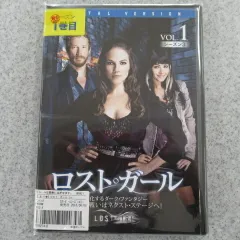 2025年最新】lost dvd 全巻の人気アイテム - メルカリ
