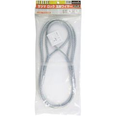 Item thumbnail for item 08315994-874a-42e8-82e4-9824878964ef