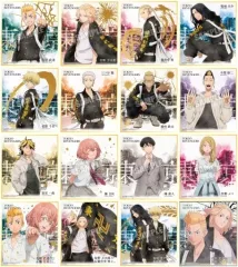 【中古】食玩 雑貨 全16種セット 「東京リベンジャーズ色紙ART」