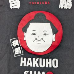#相撲　#白鳳　#横綱　#Tシャツ　#黒　#サイズM　#国技　#力士　#古着