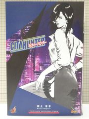 シティーハンター DVD 9巻セット - メルカリ
