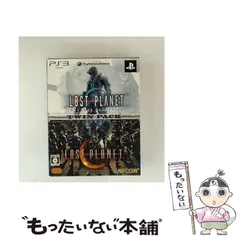 【中古】 LOST PLANET 1 & 2 TWIN PACK [PS3] / カプコン