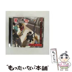 2025年最新】Nakamu emiの人気アイテム - メルカリ