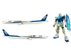 2025年最新】ANA×ガンダムジェットの人気アイテム - メルカリ