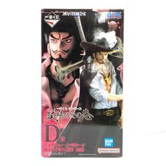 [중고][미개봉]D상 쥬라큐르 미호크 MASTERLISE “이치반 쿠지 원피스 시련의 그 앞으로” 피규어[95]