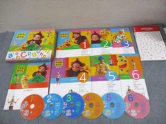 2025年最新】アルクのabc dvdボックスの人気アイテム - メルカリ