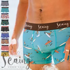 [アナパウ] seaing シーング ボクサーパンツ ブリーフ ナイロン 誕生日 プレゼント ギフト ラッピング 無料 彼氏 父 男性 速乾 父の日 姉妹ブランド 下着 メンズ レディース (DINOSAUR(ダイノソー), M)