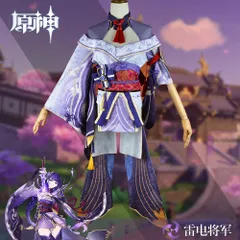 2024年最新】雷電将軍 靴の人気アイテム - メルカリ