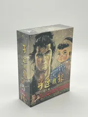 2025年最新】子連れ狼 DVDの人気アイテム - メルカリ