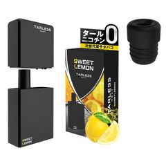 TARLESS NEXT（ターレスネクスト）スターター フレーバーブースター付き（バッテリー1個・カートリッジ スイートレモン1個・フレーバーブースター1個）ベイプ 本体 持ち運びシーシャ vape 電子タバコ 爆煙 ドリップチップ