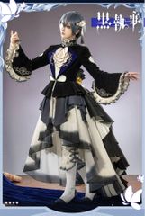 ウマ娘 アドマイヤグルーヴ コスプレ フルセット ウィッグ 靴付き