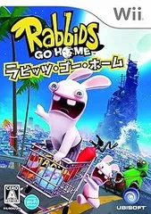 ラビッツ・ゴー・ホーム - Wii
