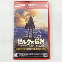 【メルカリ最安※早い者勝ち】ゼルダの伝説 2作品セット 2025年最新】ゼルダの伝説 ブレス オブ ザ ワイルド Nintendo