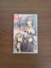 【Switch】フルキスSS