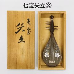 可西泰三 純銀製 下がり藤 飾り置物 ペーパーウェイト 栓抜き - メルカリ