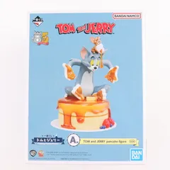A賞 pancake figure トム&ジェリー 一番くじ トムとジェリー Yummy Funny House! フィギュア プライズ バンダイスピリッツ