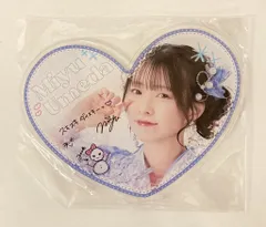 CUTIE STREET 1st Single かわいいだけじゃだめですか? ラッフルくじ 梅田みゆ 【B賞】ハート型アクリルスタンド