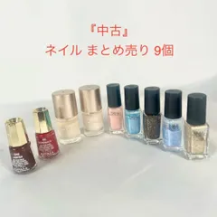 マヴァラ•NICOLE DIARY• NAIL HOLIC 9個まとめ売り