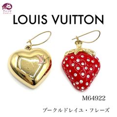 LOUIS VUITTON ルイヴィトン ブークルドレイユ・フレーズ M64922