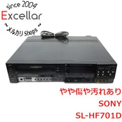 2024年最新】SONY SL-HFの人気アイテム - メルカリ