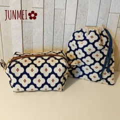 ポーチセット　ハンドメイド