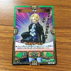 ワンピースカード、キズナブースト、ミラバト【説明文は必ず読んでください】 ワンピースカード、キズナブースト、ミラバト【説明文は必ず読ん