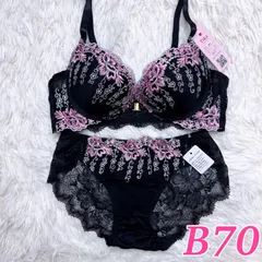 B70 ブラショーツ 下着セット バッグレース 前ホック フロントフック レース ブラック 刺繍 花柄  可愛い エレガント セクシー