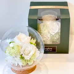 【迅速発送】プリザーブドフラワー ガラスドーム ホワイトグリーン 白バラ 御祝 誕生日 記念品 名入れ 送別 退職 お供え お悔やみ 出産 内祝い 還暦 古希 喜寿 傘寿 米寿 卒寿 卒寿 白寿 百寿 ブリザードフラワー ガラスドーム 結婚 還暦 祝い お祝い