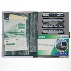 2025年最新】kato e531系の人気アイテム - メルカリ