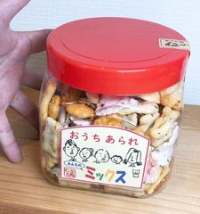 おうちあられ　みんなのミックス　250ｇボトル4個セット