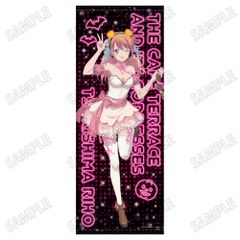 メガタペストリー 華風流(『閃乱カグラ』スチームパンク ガールくじ