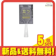 マーナ 立つしゃもじ プレミアムクリア K555CL 1個入 5個セット まとめ売りのサムネイル
