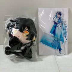 2025年最新】pandora hearts ぬいぐるみの人気アイテム - メルカリ