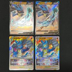 ポケモンカードゲーム ルカリオV ルカリオVSTAR クラッシュパンチ せんぷうきゃく ファイティングナックル はどうスター 各2枚 計4枚 進化ライン sLL スターターセット  TKP