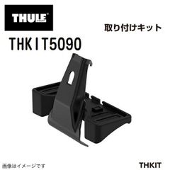 VOLVO ERST スプリング 151569275 - メルカリ