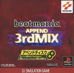 中古】PSソフト beatmania 3rdMIX - メルカリ