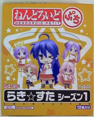 2025年最新】らきすた dvdの人気アイテム - メルカリ