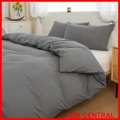 【特価商品】掛け布団カバー シングル 布団カバー 掛けふとんカバー 速乾 かけ布団カバー 洋式・和式兼用 布団カバー 掛けカバー 抗菌防臭 4ヶ所紐付き (掛け布団カバーシングル：150x210cm グレー)