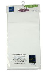 東レ　シルック　半衿　白　洗える半衿　ポリエステル100％