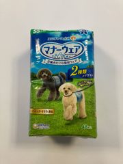 ペット  マナーウェア　犬用オシッコオムツ　SSサイズ　オス用