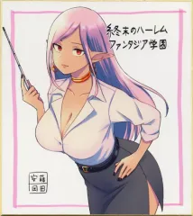 2025年最新】ウルトラジャンプ 色紙の人気アイテム - メルカリ