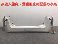 2025年最新】プリウス 30 リアバンパーの人気アイテム - メルカリ
