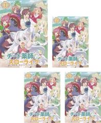 あしたのジョー(16枚セット)第1話～第79話 最終【全巻セット